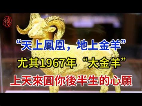 84年次屬什麼|【84年次屬什麼】民國84年次屬什麼？快來算算你的生肖、年。